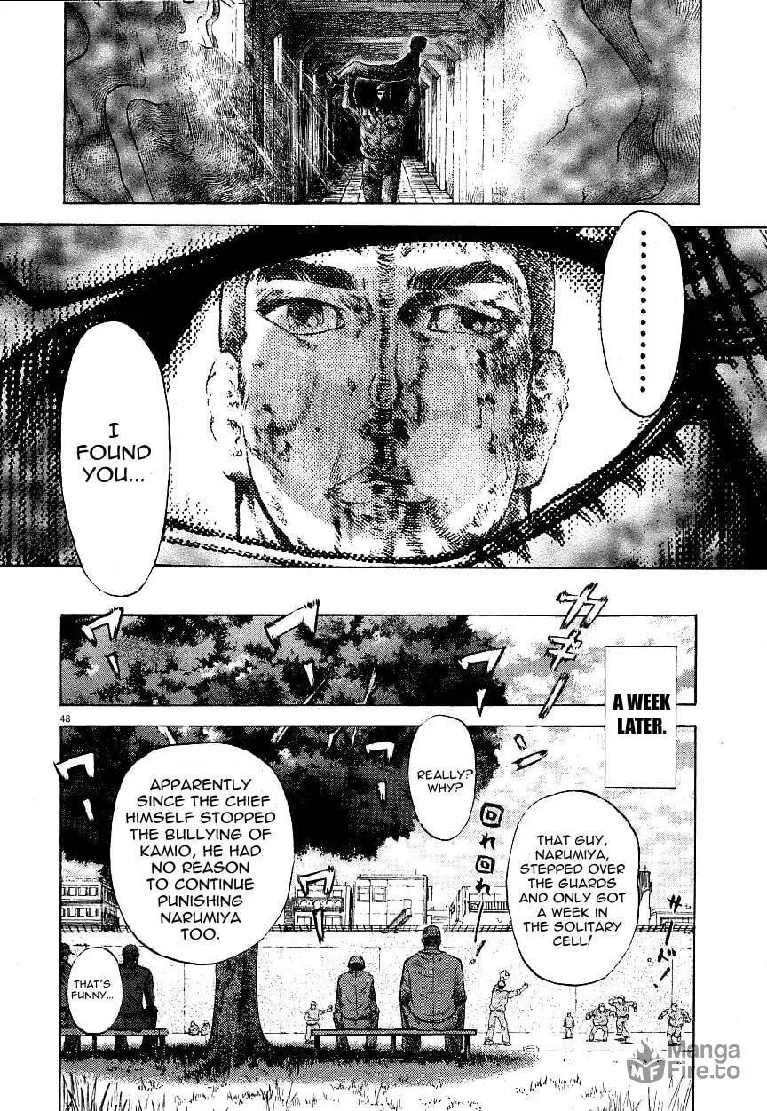 Read Virtus chapter 1 image 49 on Lezhin