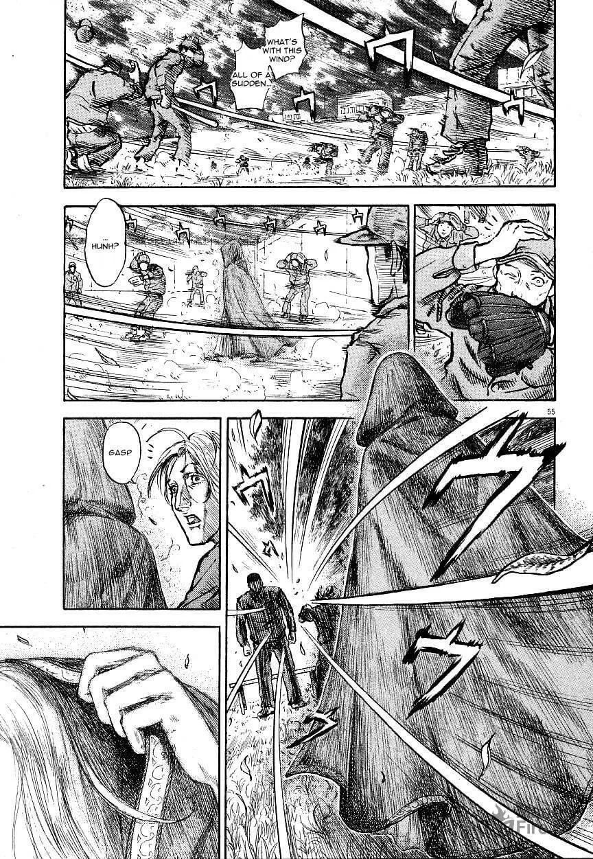 Read Virtus chapter 1 image 56 on Lezhin