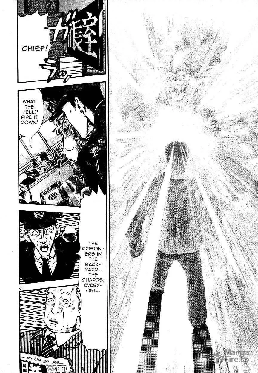Read Virtus chapter 1 image 59 on Lezhin