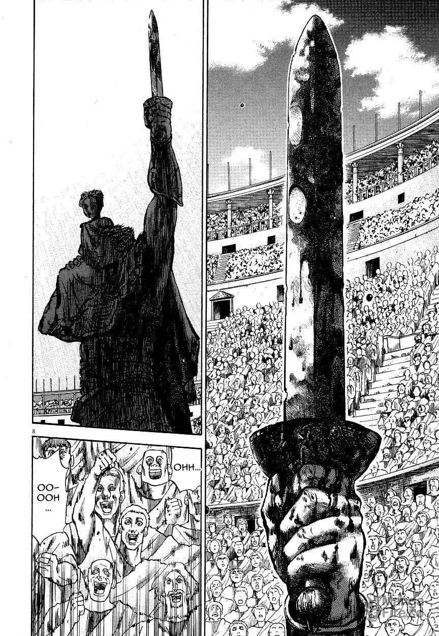 Read Virtus chapter 1 image 9 on Lezhin