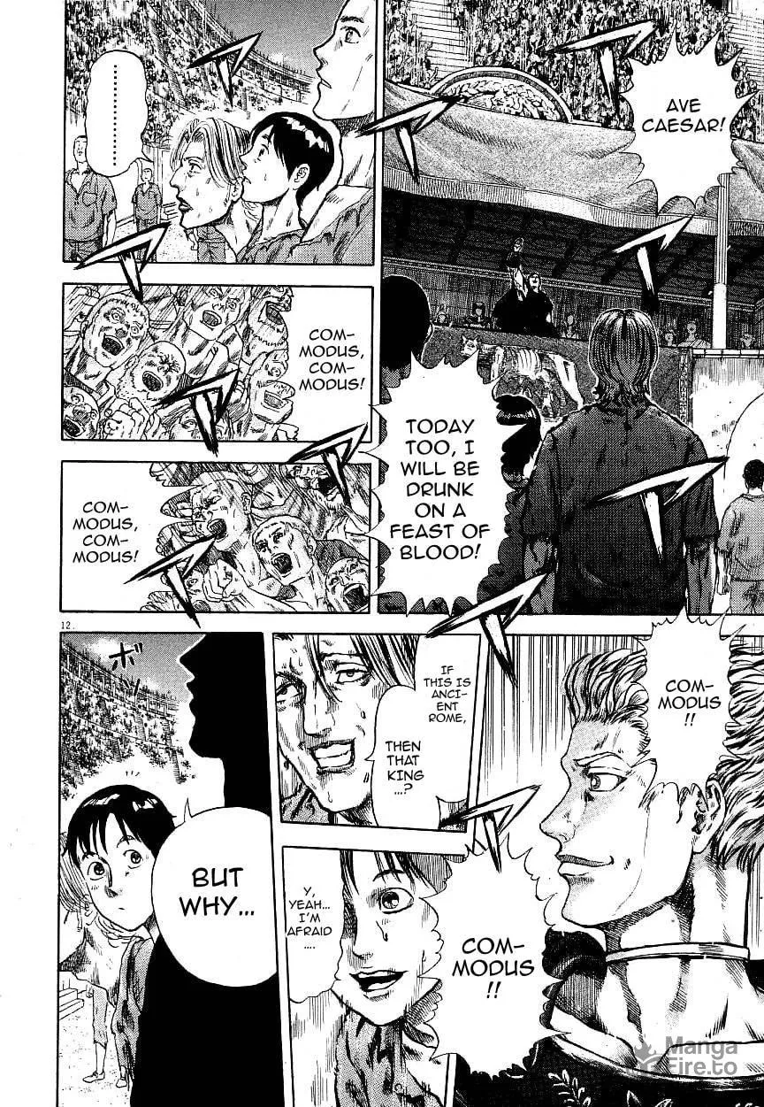 Read Virtus chapter 2 image 11 on Lezhin