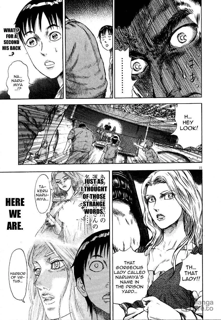 Read Virtus chapter 2 image 14 on Lezhin