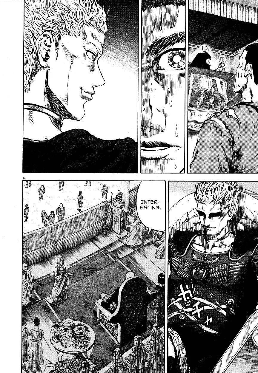 Read Virtus chapter 2 image 15 on Lezhin