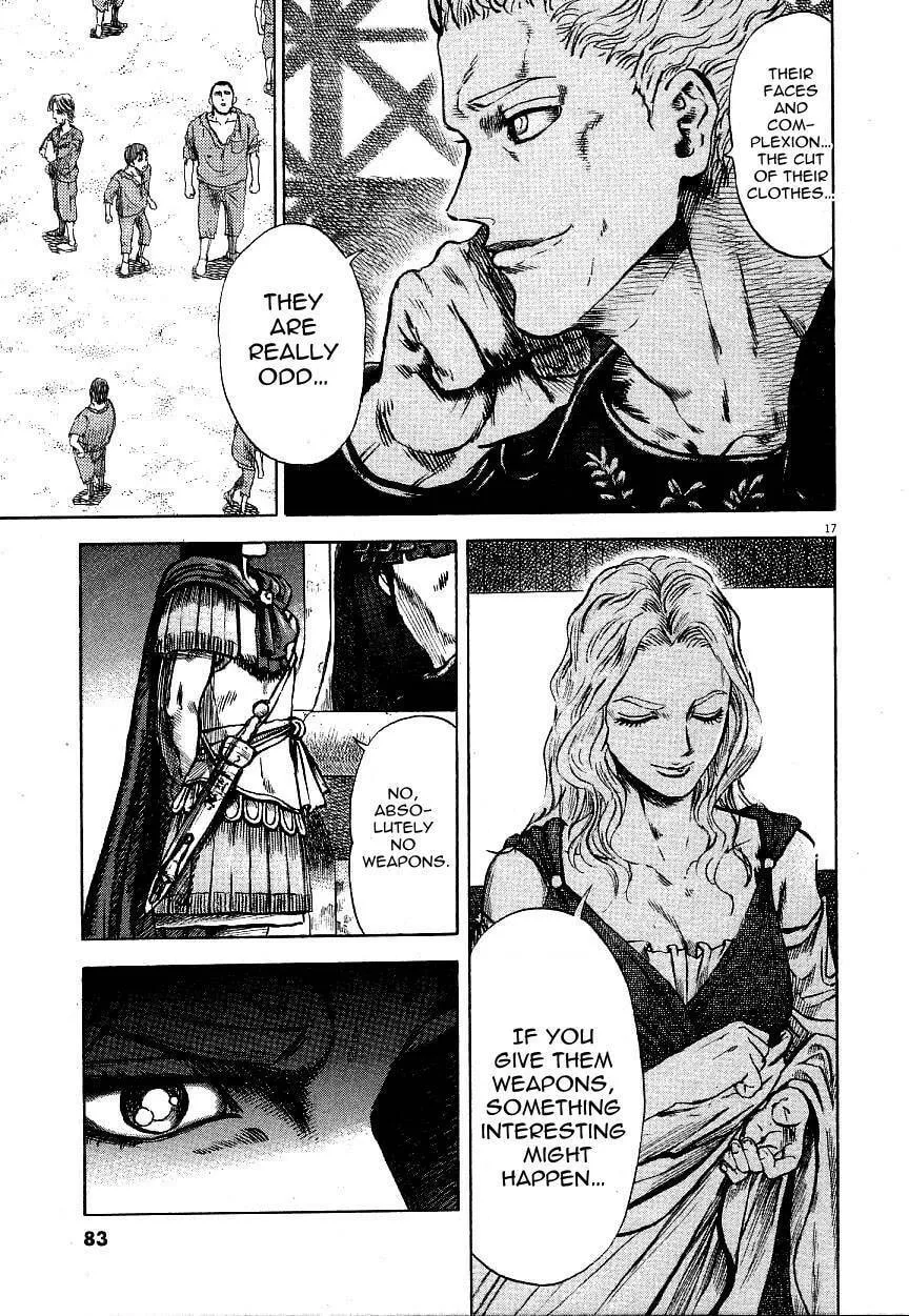 Read Virtus chapter 2 image 16 on Lezhin