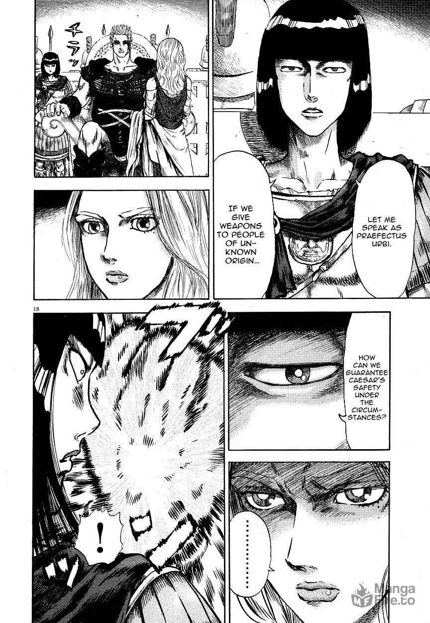 Read Virtus chapter 2 image 17 on Lezhin