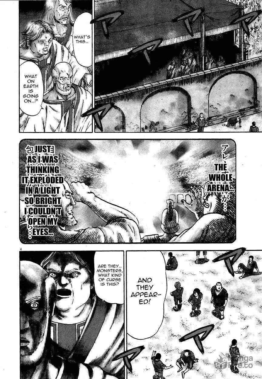 Read Virtus chapter 2 image 2 on Lezhin