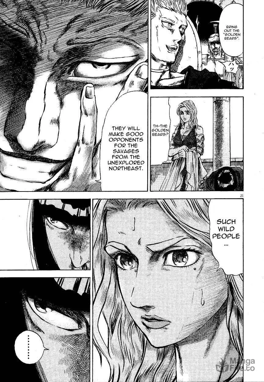 Read Virtus chapter 2 image 20 on Lezhin