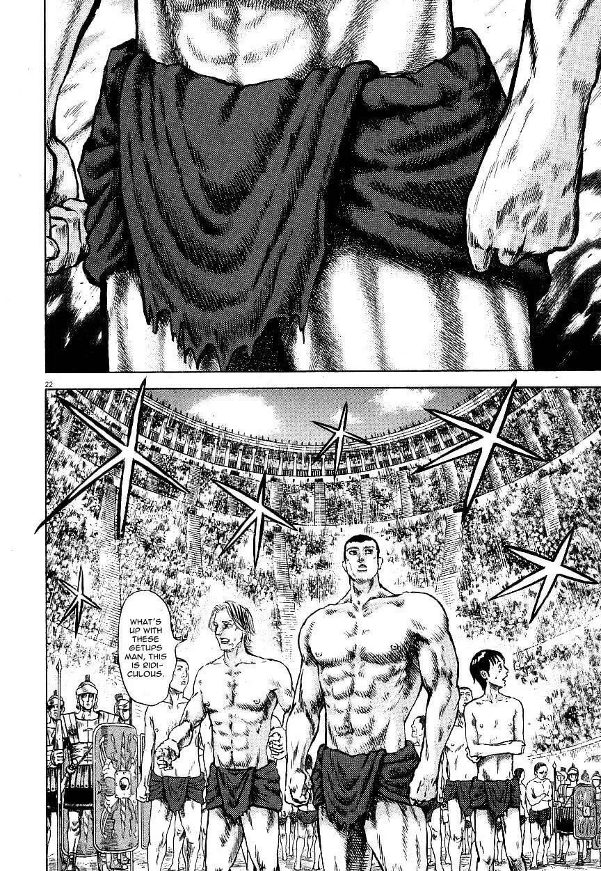 Read Virtus chapter 2 image 21 on Lezhin
