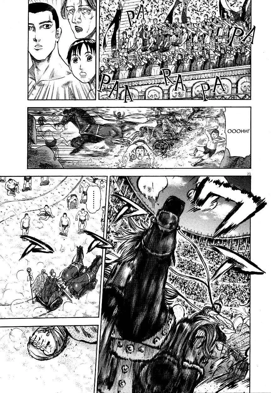 Read Virtus chapter 2 image 22 on Lezhin