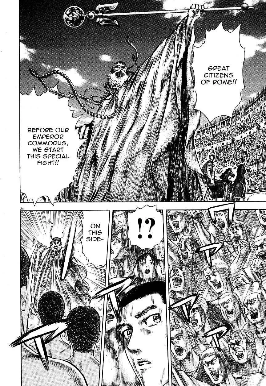 Read Virtus chapter 2 image 23 on Lezhin