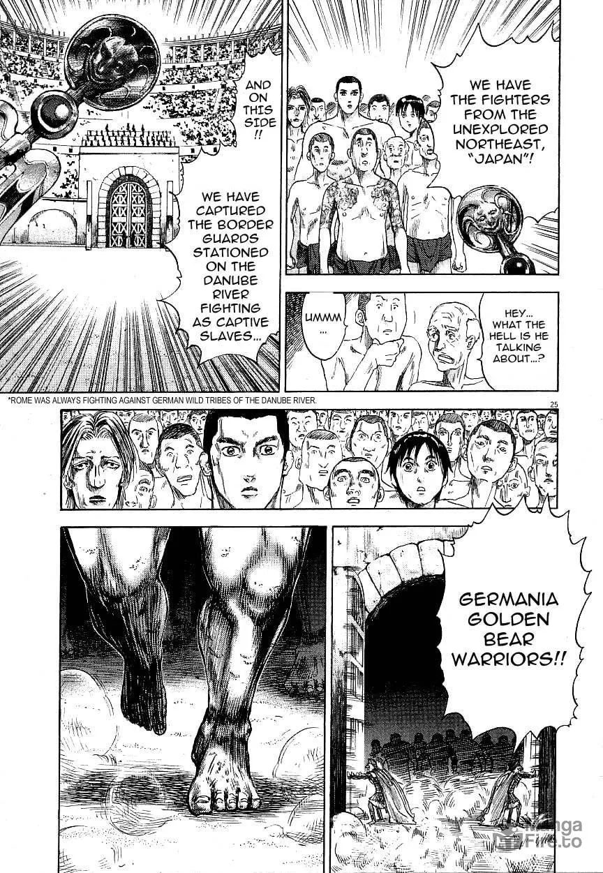 Read Virtus chapter 2 image 24 on Lezhin