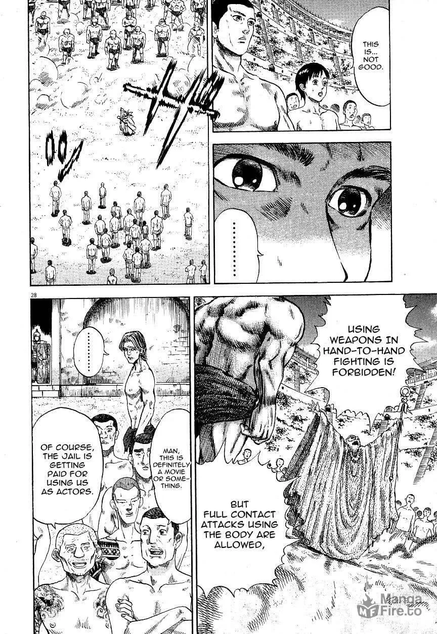 Read Virtus chapter 2 image 26 on Lezhin