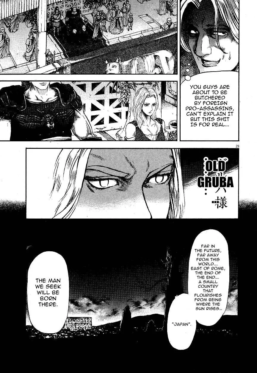 Read Virtus chapter 2 image 27 on Lezhin