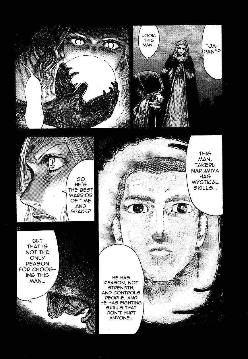 Read Virtus chapter 2 image 28 on Lezhin