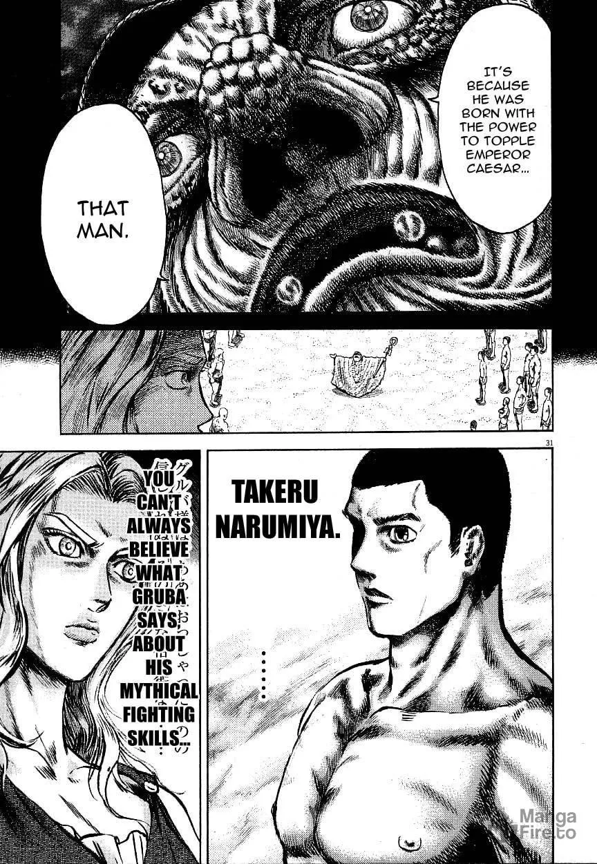 Read Virtus chapter 2 image 29 on Lezhin