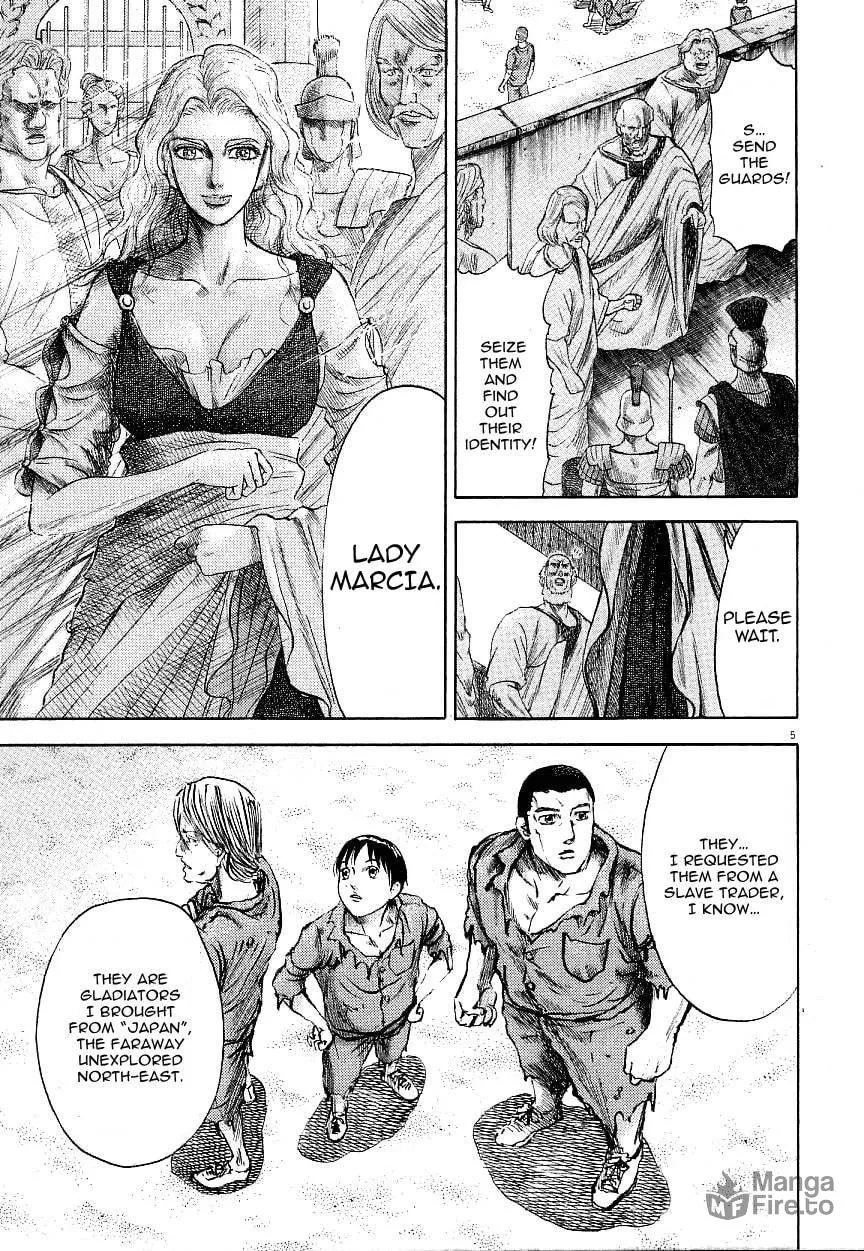 Read Virtus chapter 2 image 4 on Lezhin