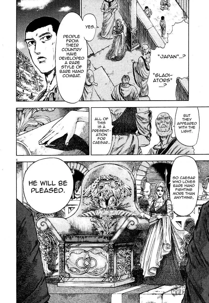 Read Virtus chapter 2 image 5 on Lezhin