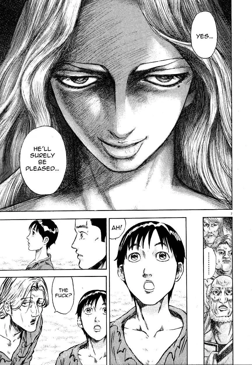 Read Virtus chapter 2 image 6 on Lezhin