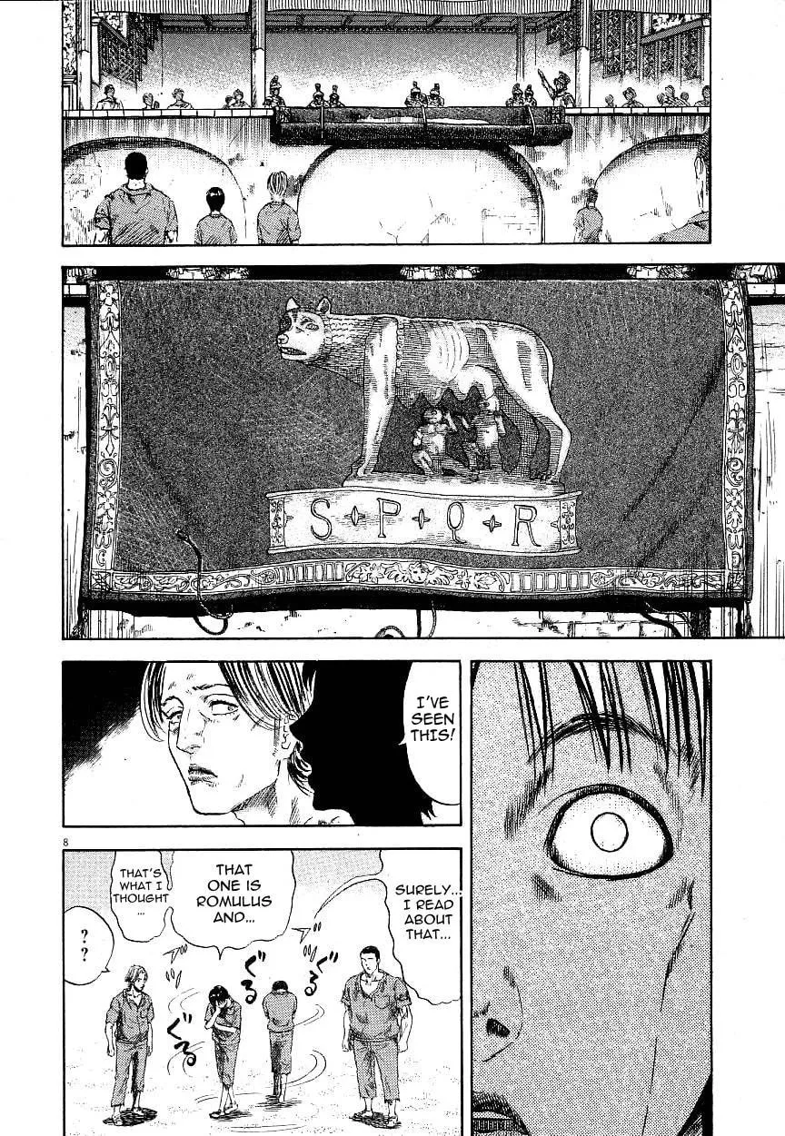 Read Virtus chapter 2 image 7 on Lezhin