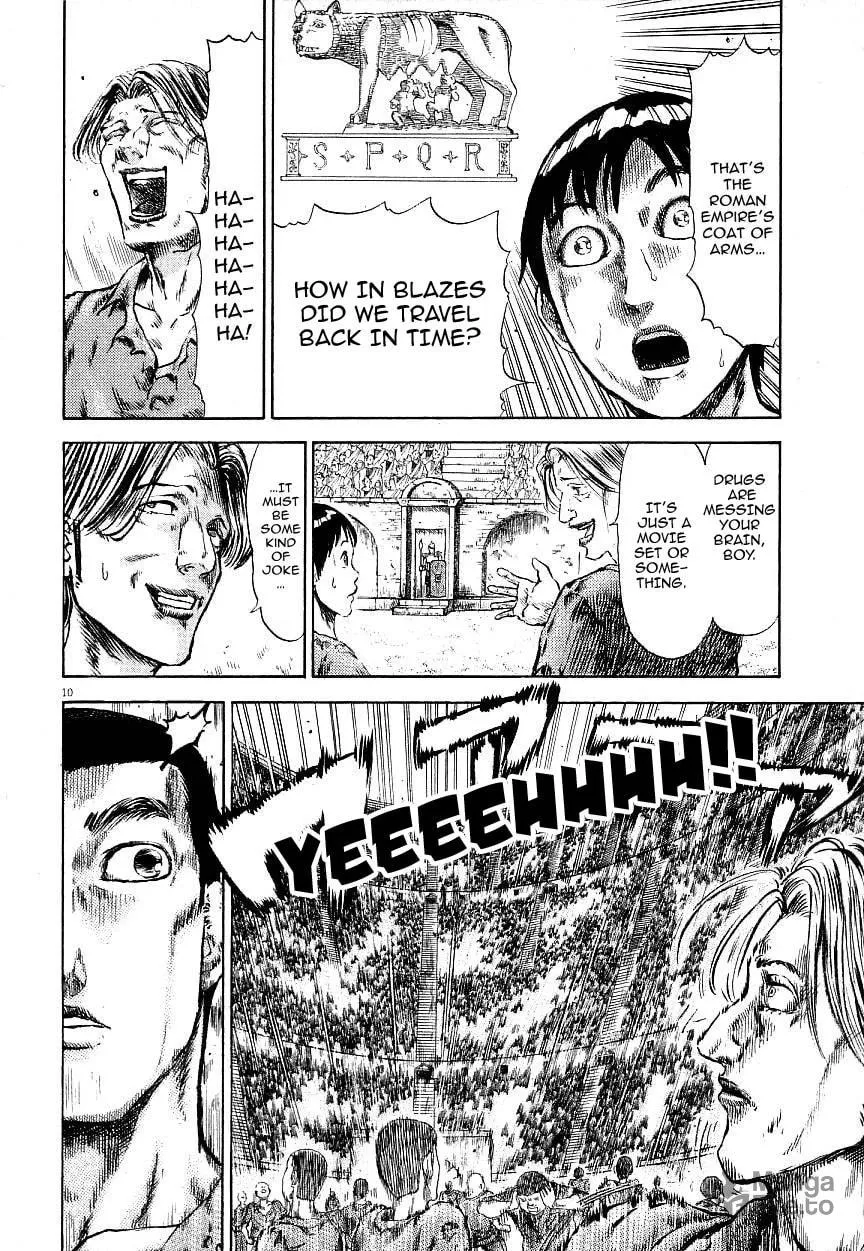 Read Virtus chapter 2 image 9 on Lezhin