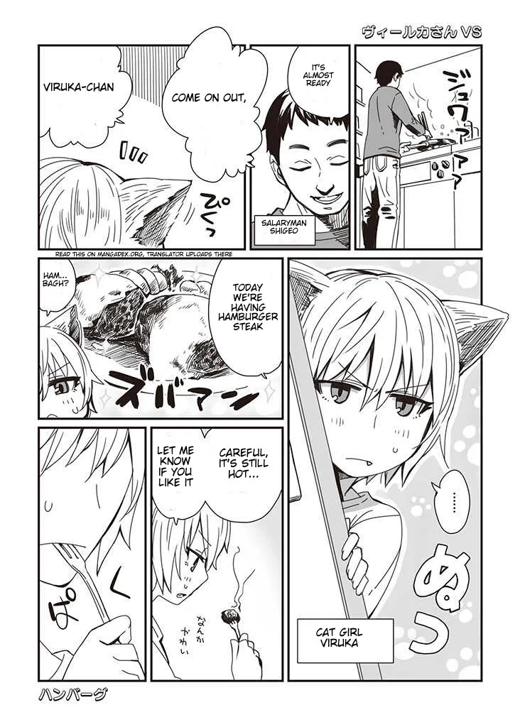 Read Viruka-san VS chapter 1 image 1 on Lezhin