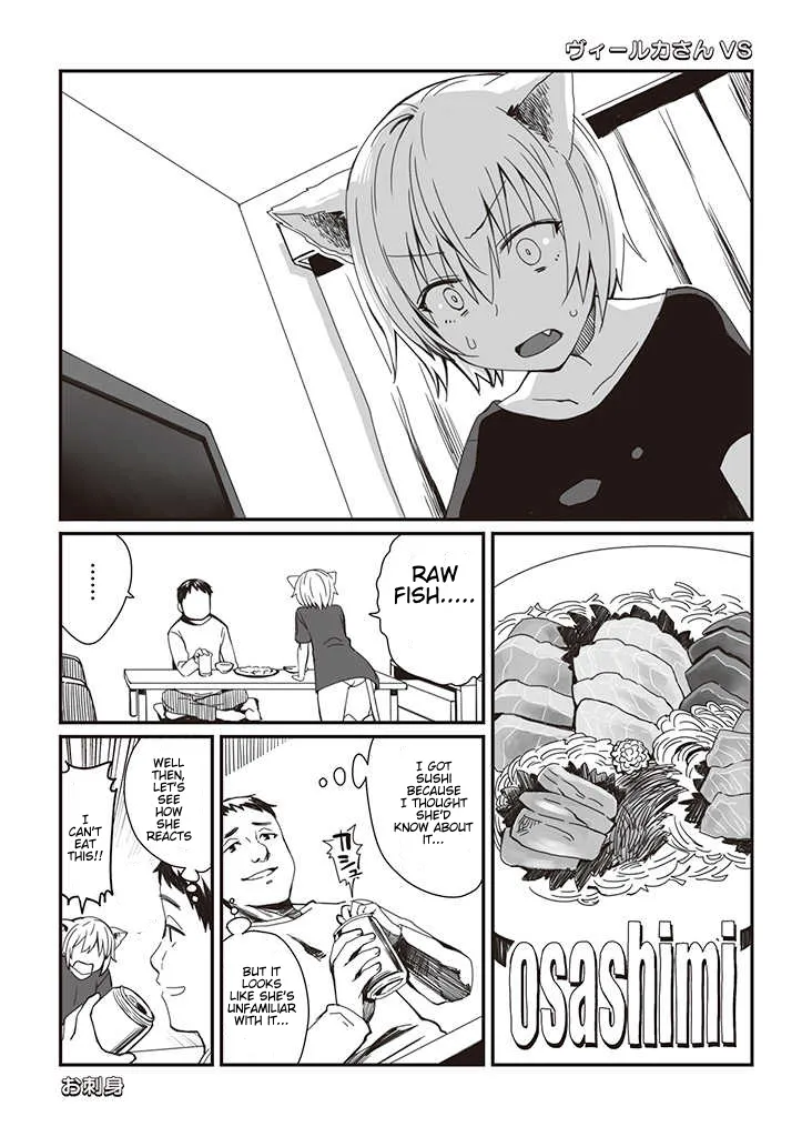 Read Viruka-san VS chapter 1 image 5 on Lezhin