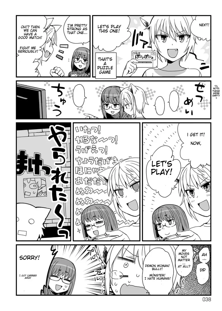 Read Viruka-san VS chapter 10 image 1 on Lezhin
