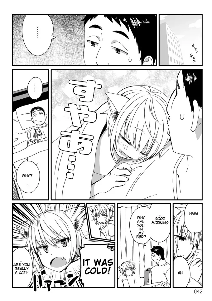 Read Viruka-san VS chapter 12 image 1 on Lezhin