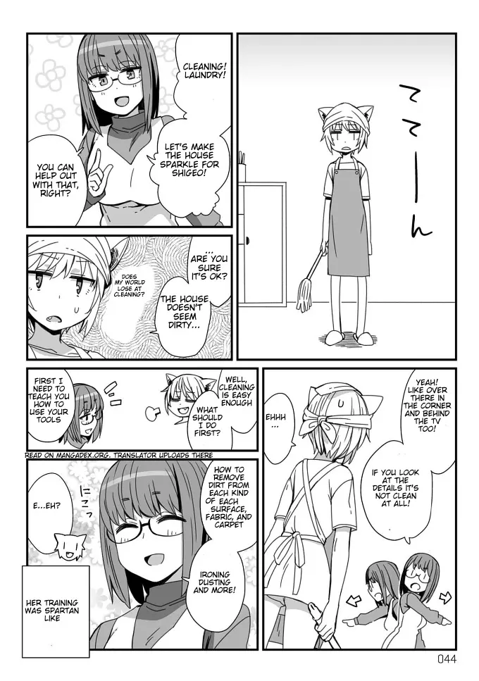 Read Viruka-san VS chapter 13 image 1 on Lezhin