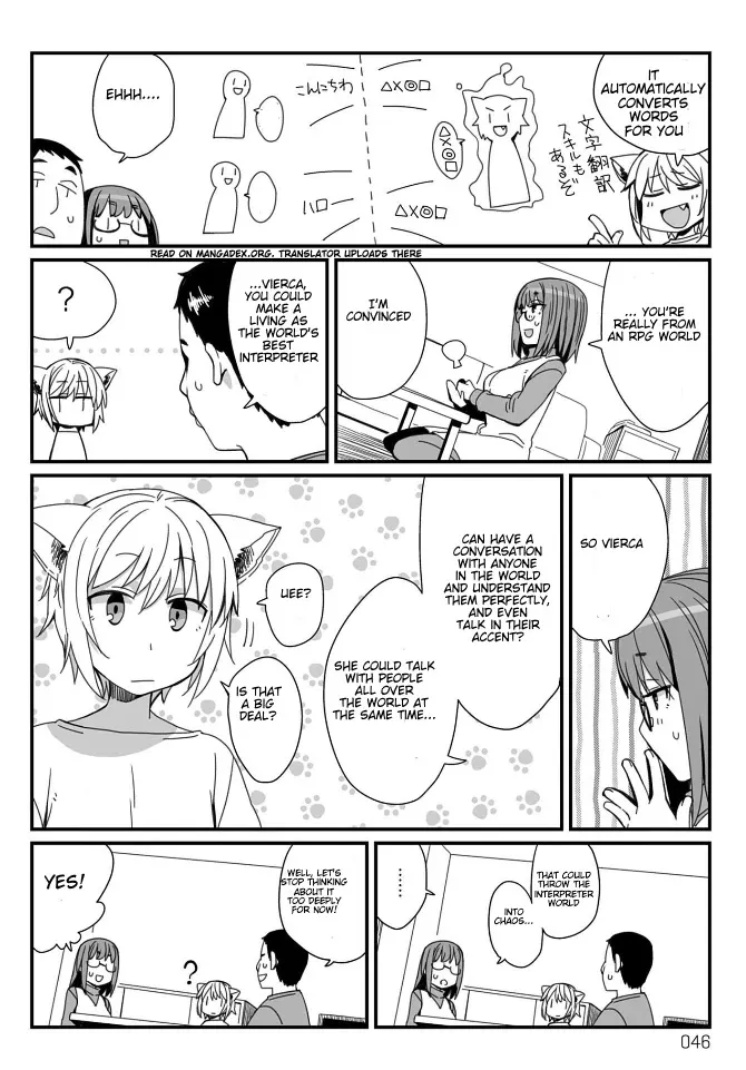 Read Viruka-san VS chapter 14 image 1 on Lezhin