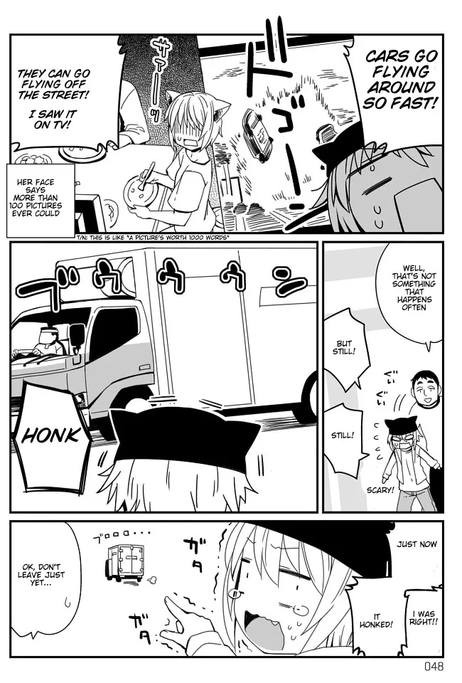 Read Viruka-san VS chapter 15 image 1 on Lezhin