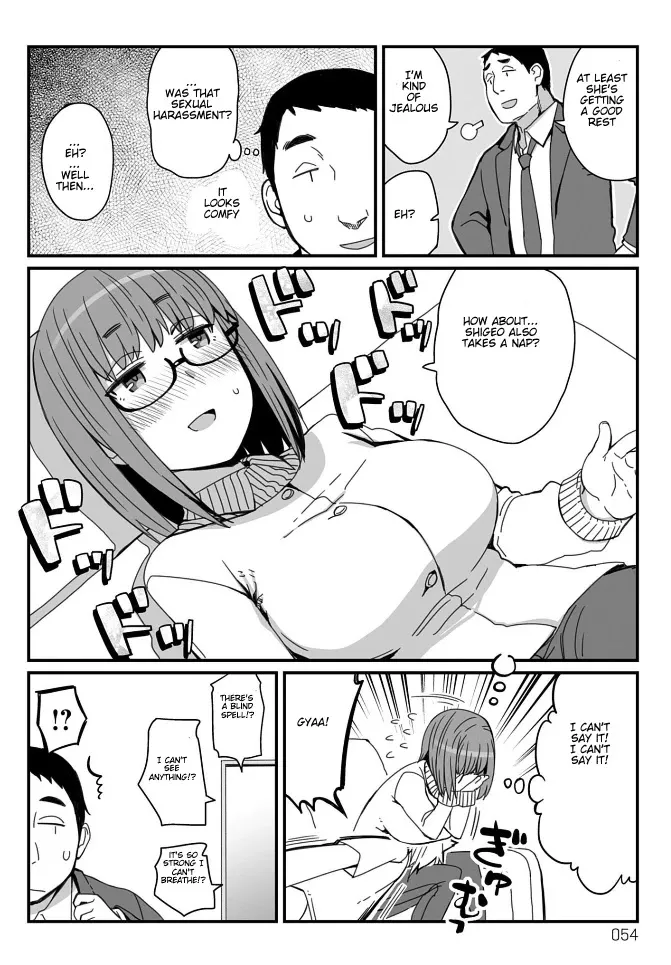 Read Viruka-san VS chapter 18 image 1 on Lezhin