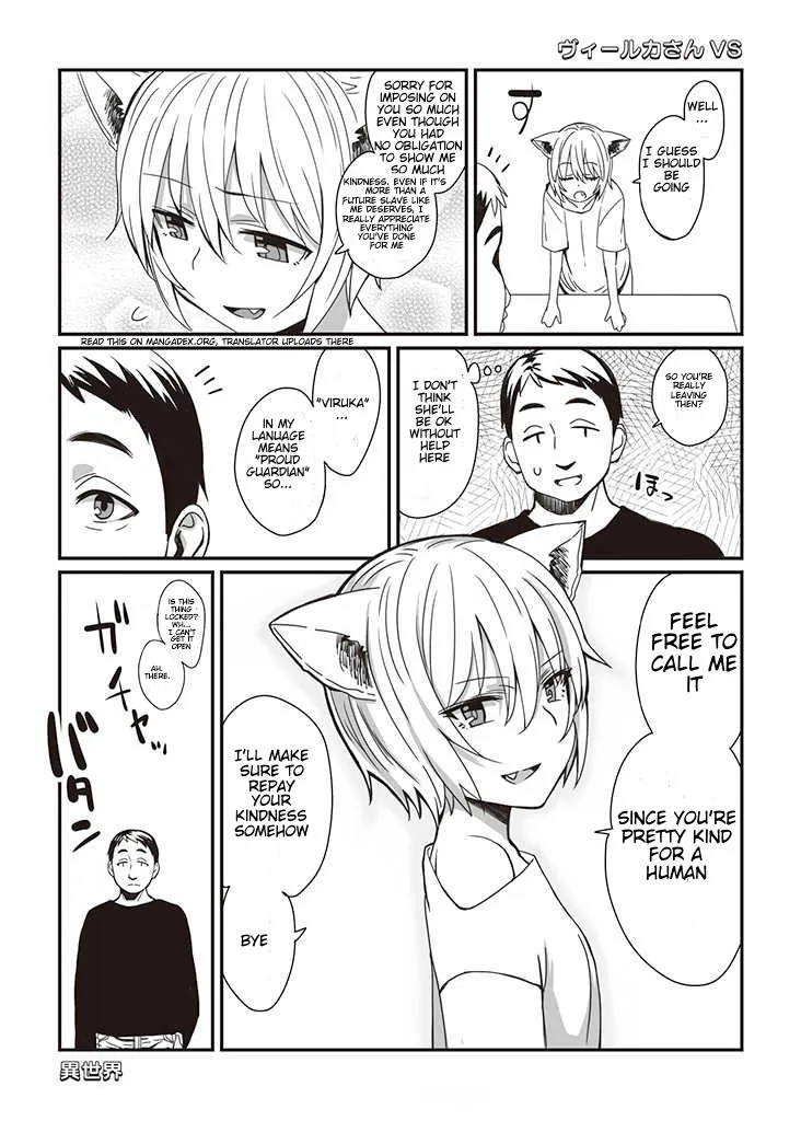 Read Viruka-san VS chapter 2 image 6 on Lezhin