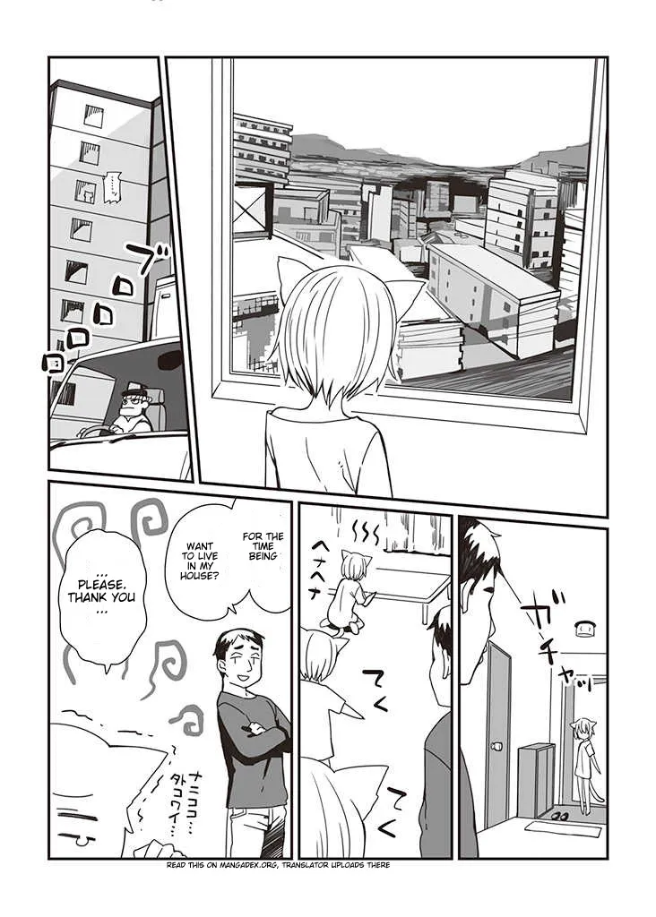 Read Viruka-san VS chapter 2 image 7 on Lezhin