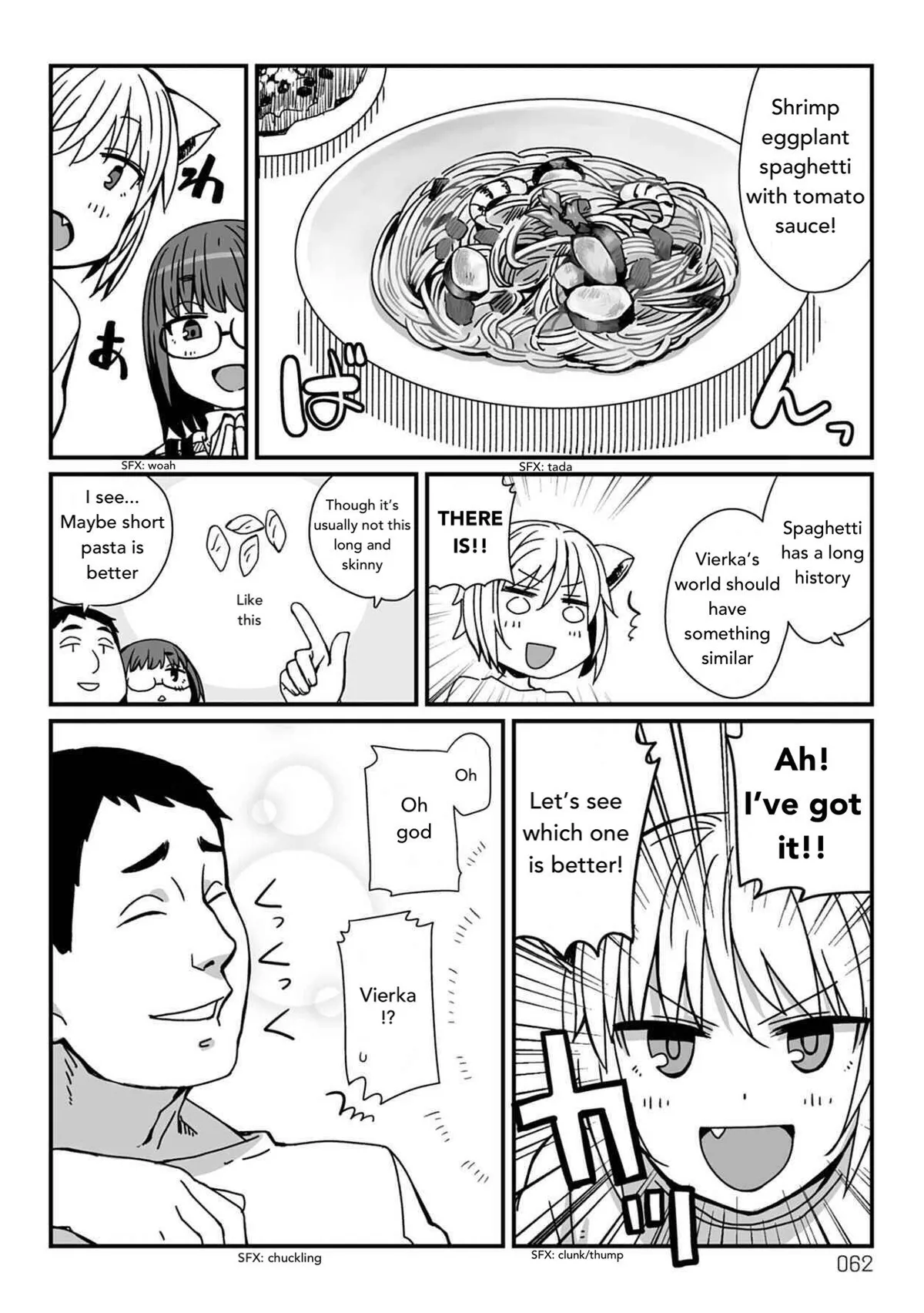 Read Viruka-san VS chapter 22 image 1 on Lezhin
