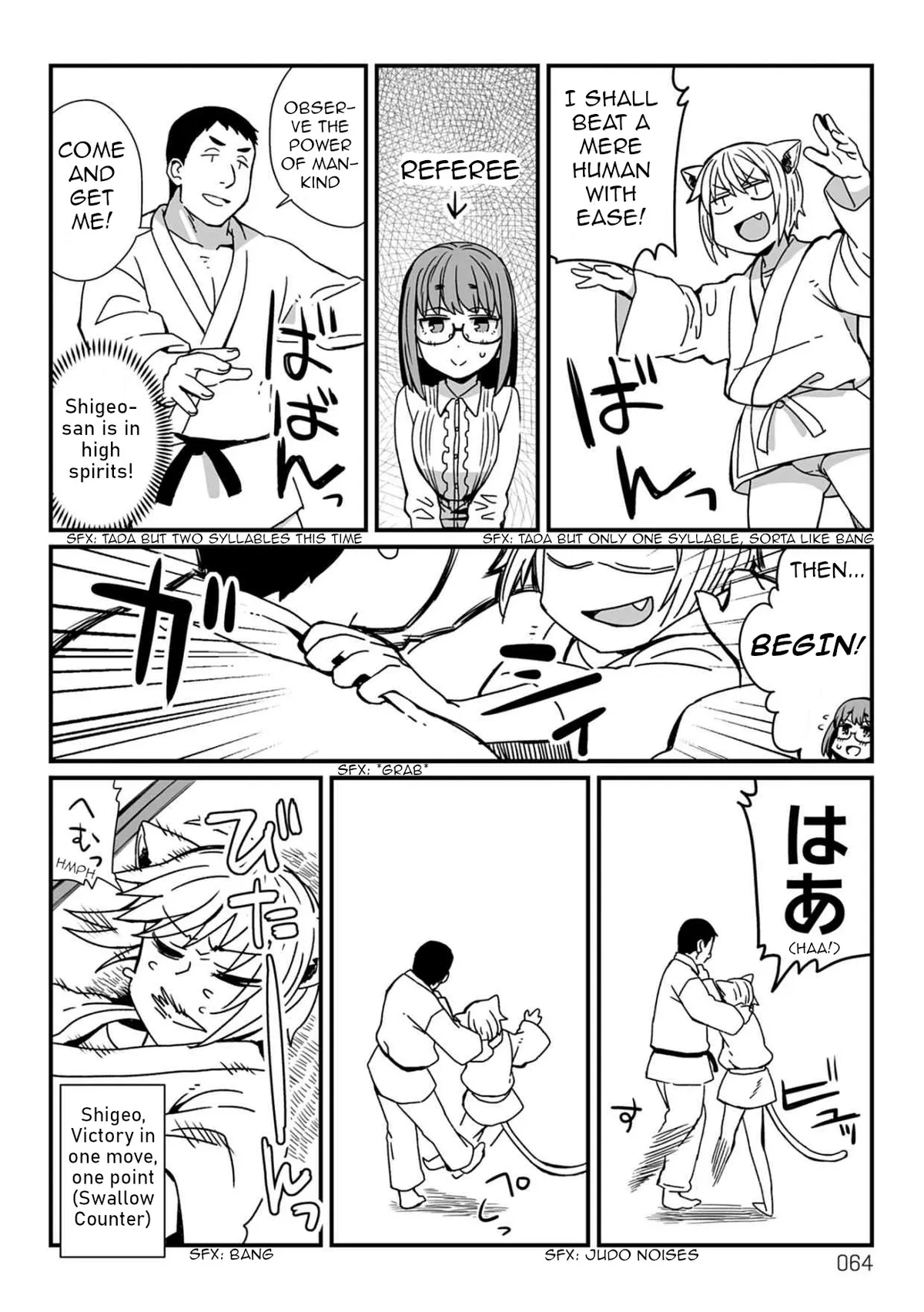 Read Viruka-san VS chapter 23 image 1 on Lezhin