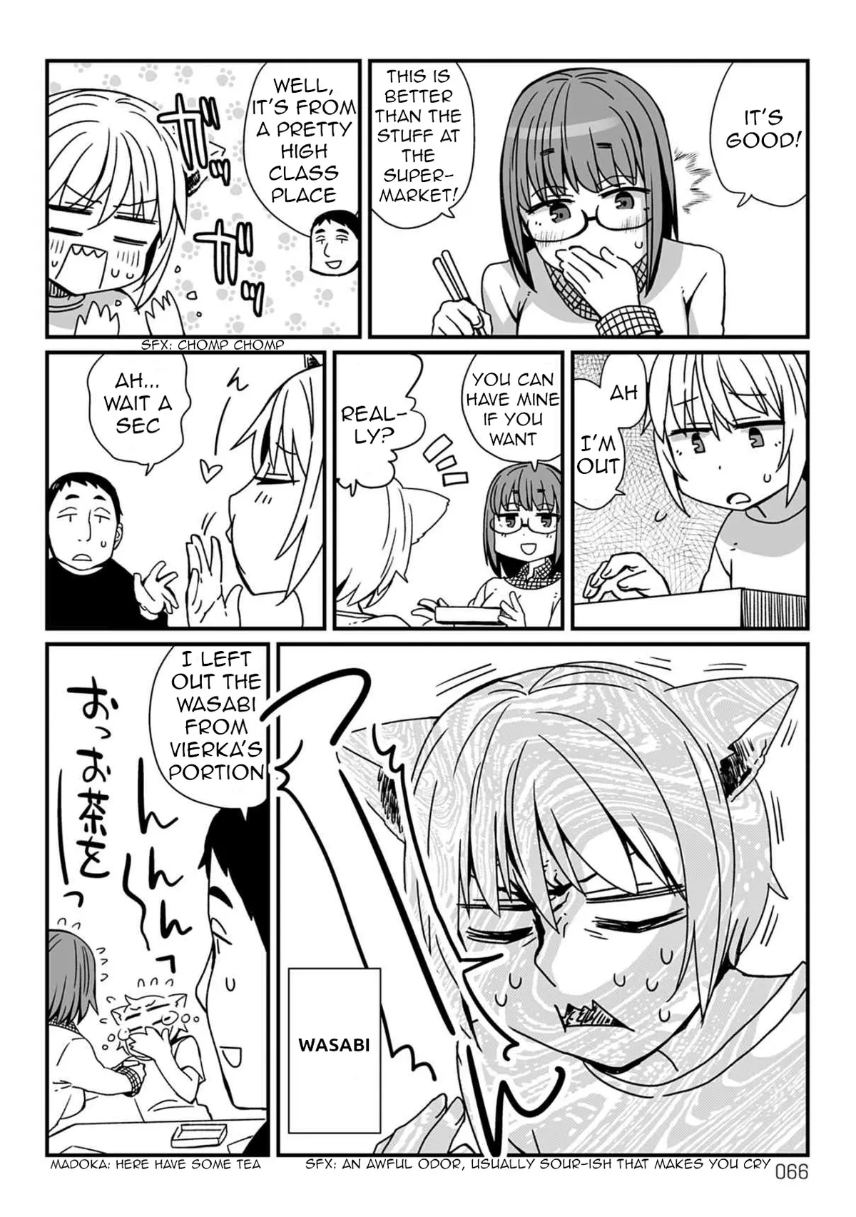 Read Viruka-san VS chapter 24 image 1 on Lezhin