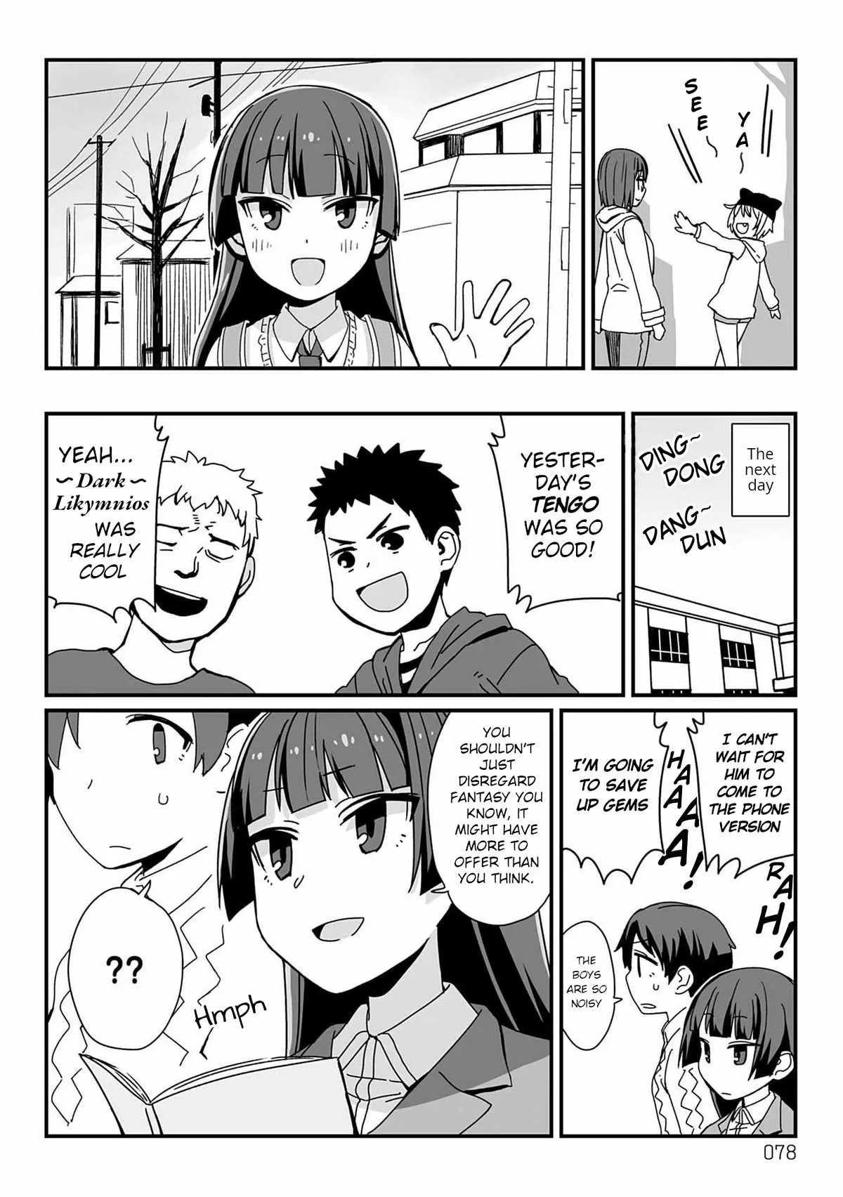 Read Viruka-san VS chapter 30 image 1 on Lezhin