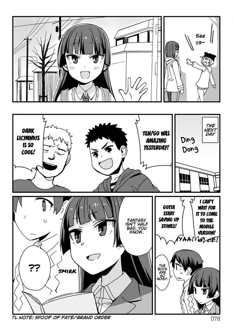 Read Viruka-san VS chapter 35 image 1 on Lezhin