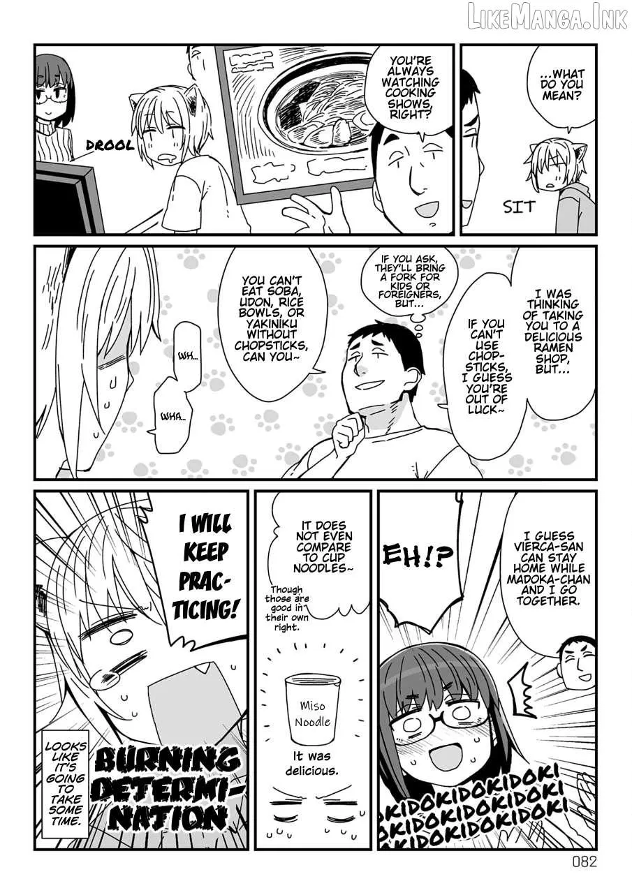 Read Viruka-san VS chapter 37 image 1 on Lezhin