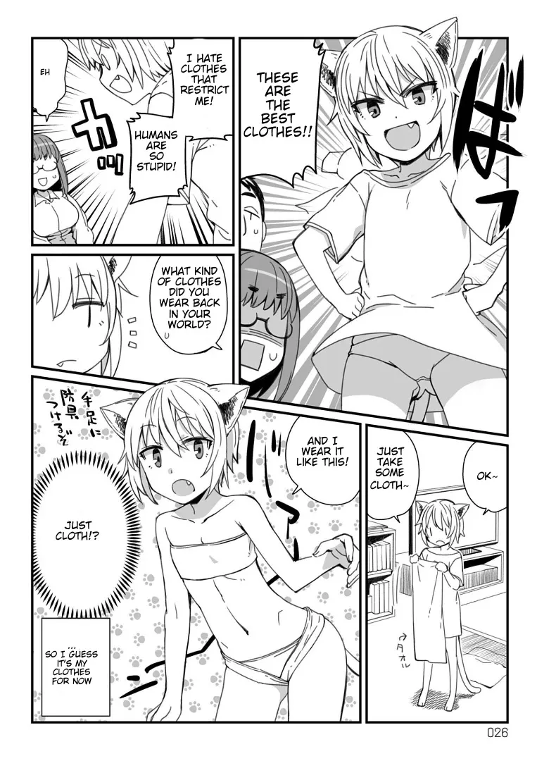 Read Viruka-san VS chapter 4 image 1 on Lezhin