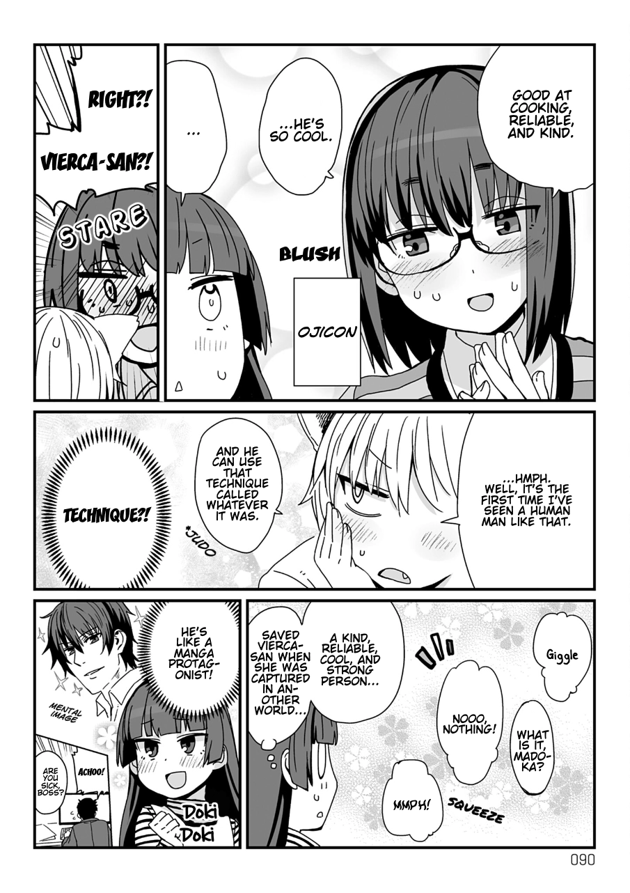 Read Viruka-san VS chapter 40 image 1 on Lezhin