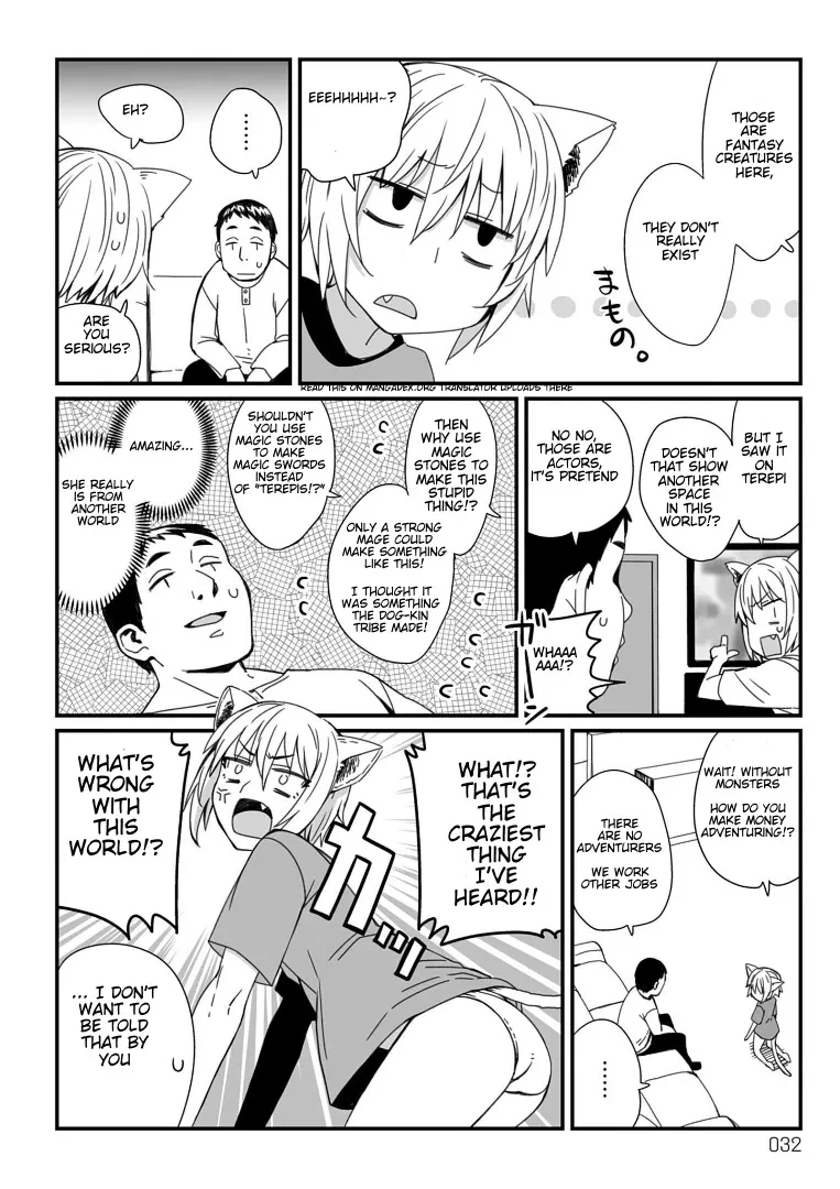 Read Viruka-san VS chapter 7 image 1 on Lezhin