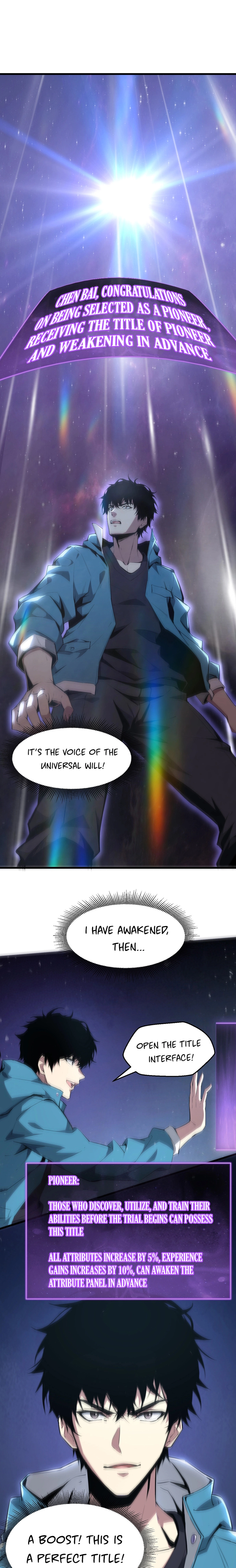 Read Virus King chapter 0.5 image 2 on Lezhin