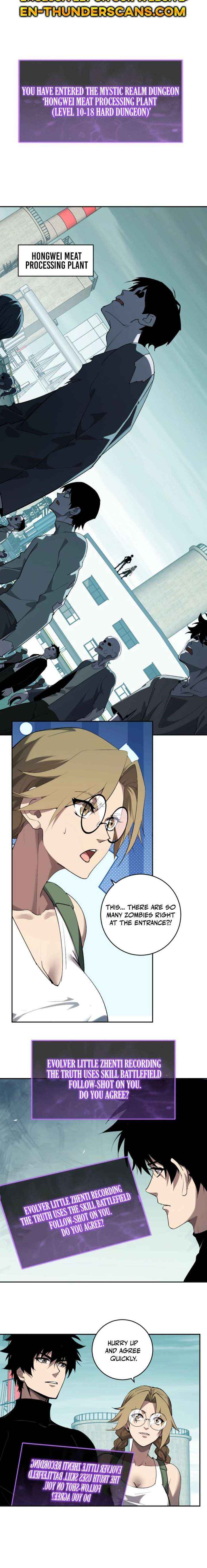 Read Virus King chapter 101 image 11 on Lezhin