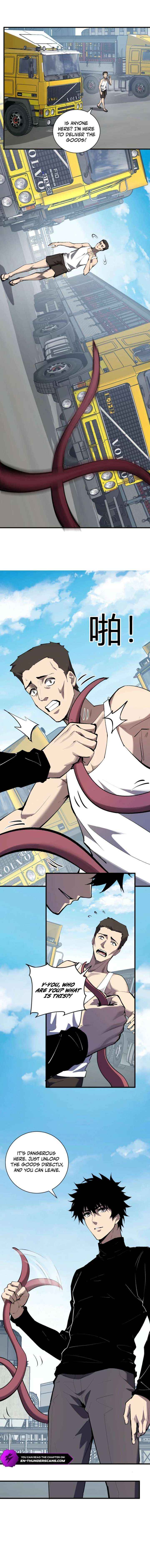 Read Virus King chapter 102 image 11 on Lezhin