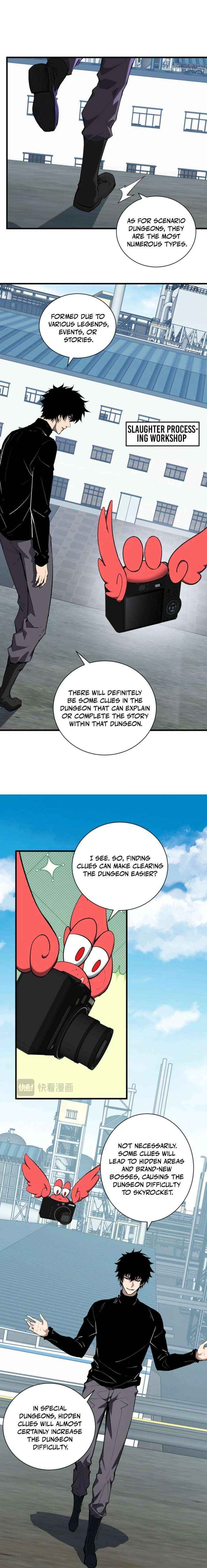 Read Virus King chapter 102 image 3 on Lezhin