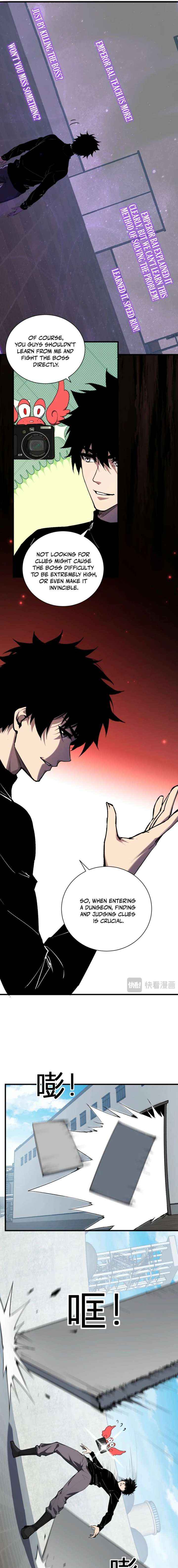 Read Virus King chapter 102 image 5 on Lezhin