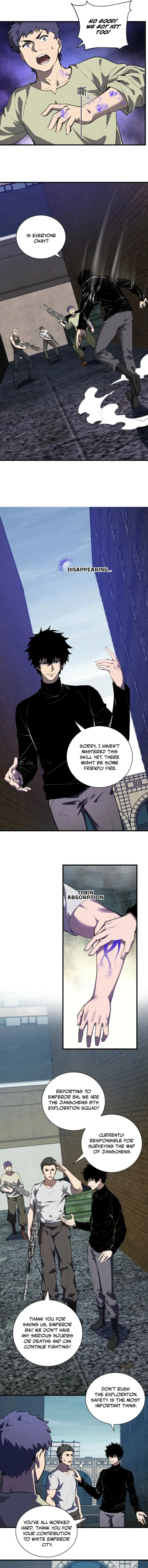 Read Virus King chapter 104 image 1 on Lezhin