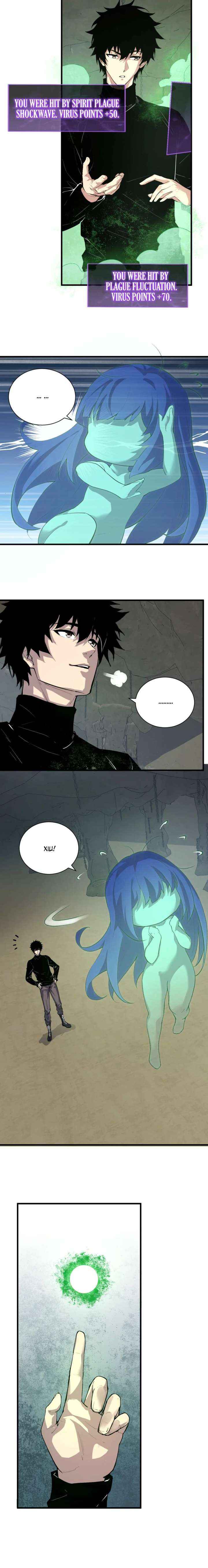 Read Virus King chapter 105 image 2 on Lezhin